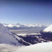 View of Turnagain Arm from Alyeska Resort, Alaska (Photo: Kim Olson)