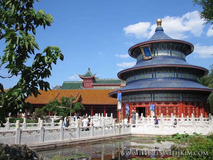 Epcot's China Pavilion Epcot's China Pavilion